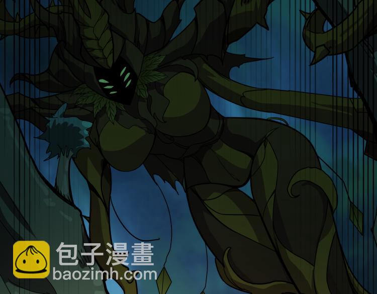 噬神紀 - 第264話 來得更猛烈些(3/3) - 1