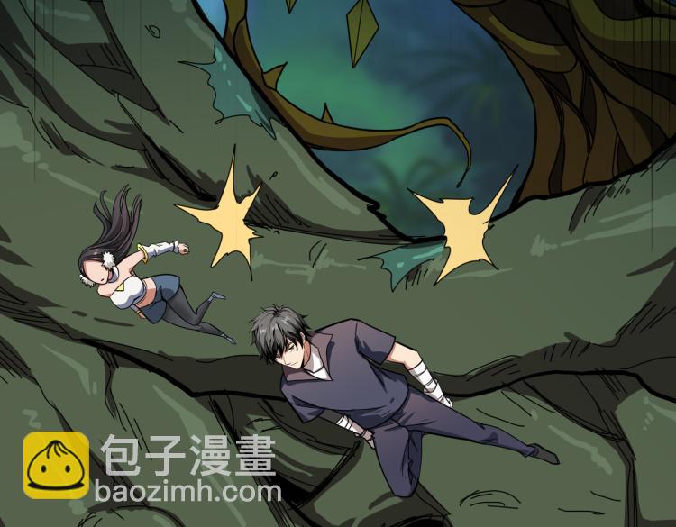 噬神紀 - 第264話 來得更猛烈些(3/3) - 2