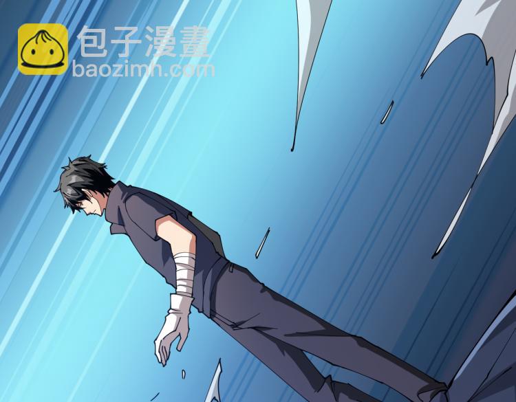 噬神紀 - 第264話 來得更猛烈些(2/3) - 1