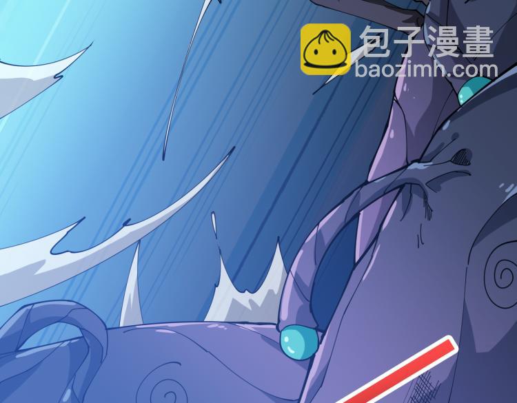 噬神紀 - 第264話 來得更猛烈些(2/3) - 2