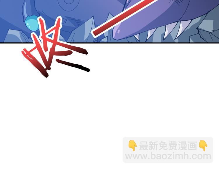 噬神紀 - 第264話 來得更猛烈些(2/3) - 3