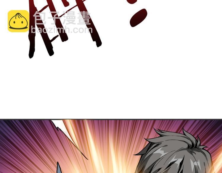 噬神紀 - 第264話 來得更猛烈些(2/3) - 5