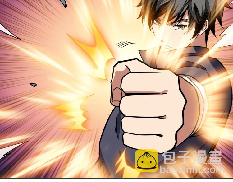 噬神紀 - 第264話 來得更猛烈些(2/3) - 6