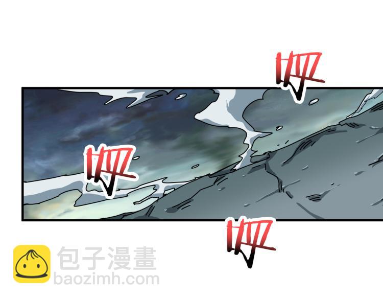 噬神紀 - 第264話 來得更猛烈些(2/3) - 3