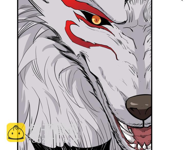 噬神紀 - 第264話 來得更猛烈些(2/3) - 8