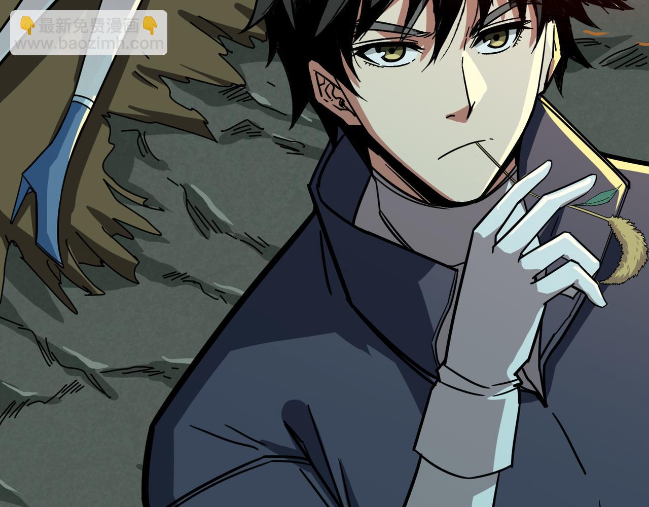 噬神紀 - 第266話 勇者與惡龍(3/3) - 2