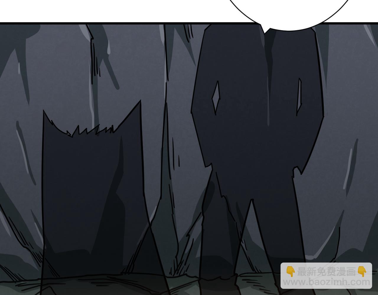 噬神紀 - 第266話 勇者與惡龍(3/3) - 4