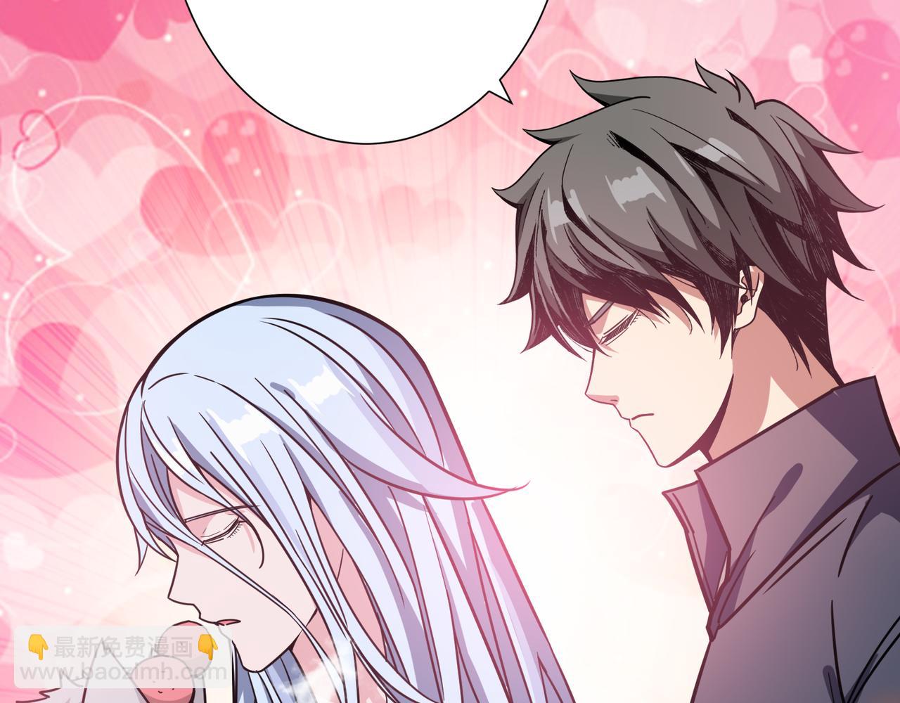 噬神紀 - 第266話 勇者與惡龍(3/3) - 4