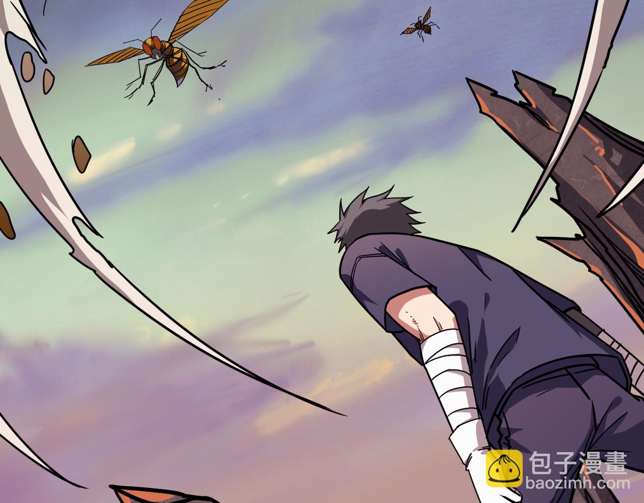 噬神紀 - 第266話 勇者與惡龍(1/3) - 4