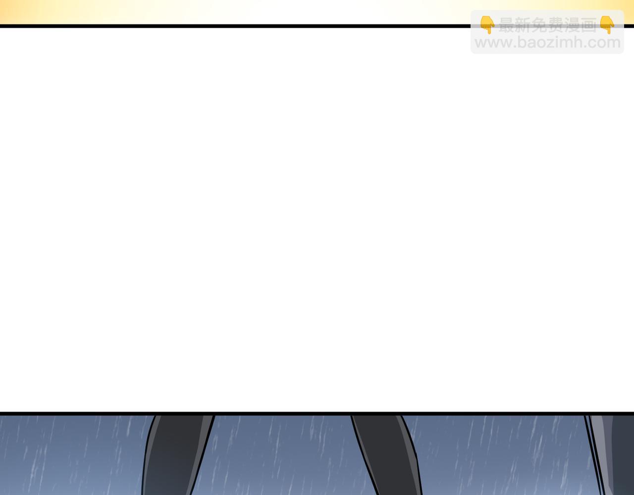 噬神紀 - 第266話 勇者與惡龍(3/3) - 6