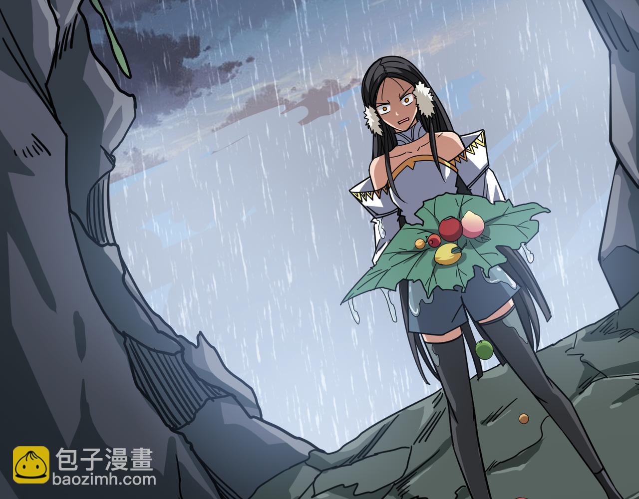 噬神紀 - 第266話 勇者與惡龍(3/3) - 3