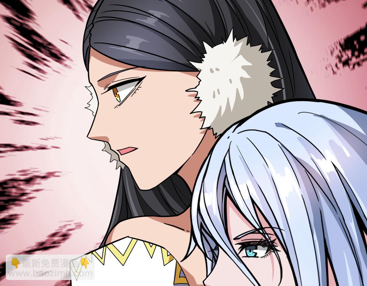 噬神紀 - 第266話 勇者與惡龍(1/3) - 7