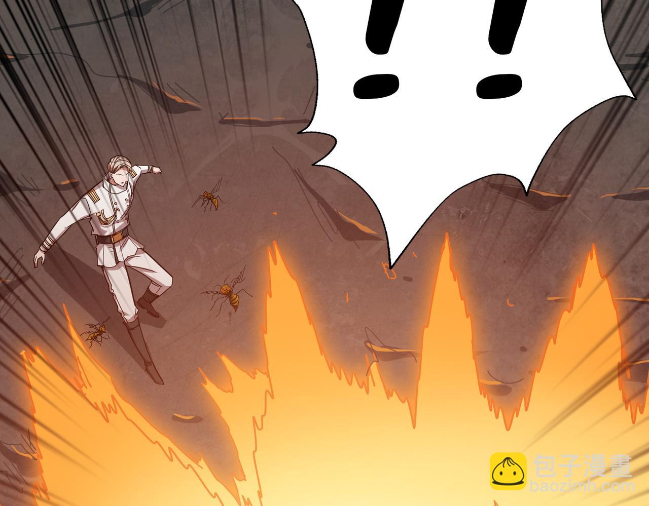 噬神紀 - 第266話 勇者與惡龍(1/3) - 3