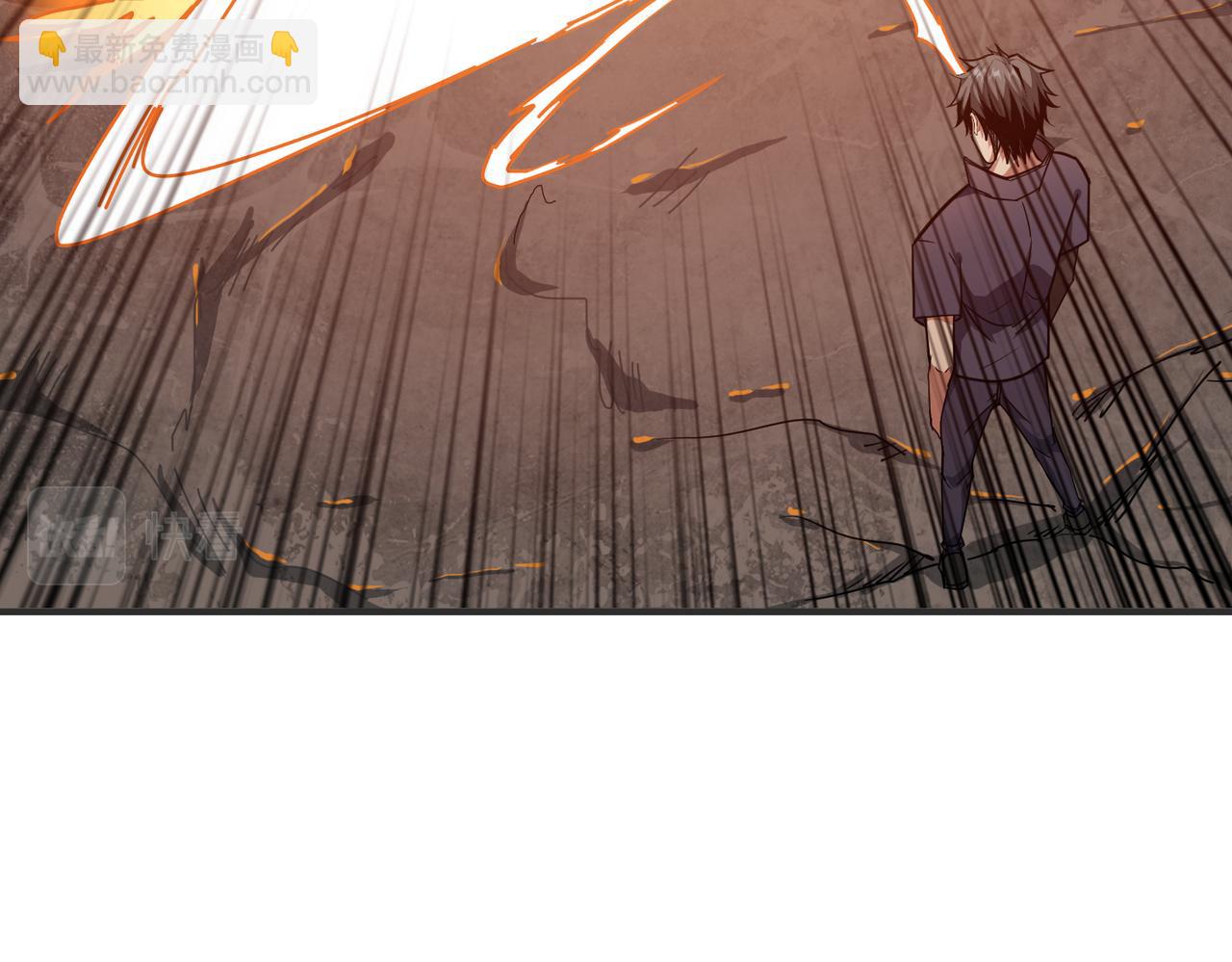 噬神紀 - 第266話 勇者與惡龍(1/3) - 5