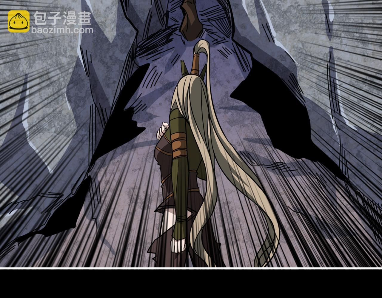 噬神紀 - 第266話 勇者與惡龍(1/3) - 1