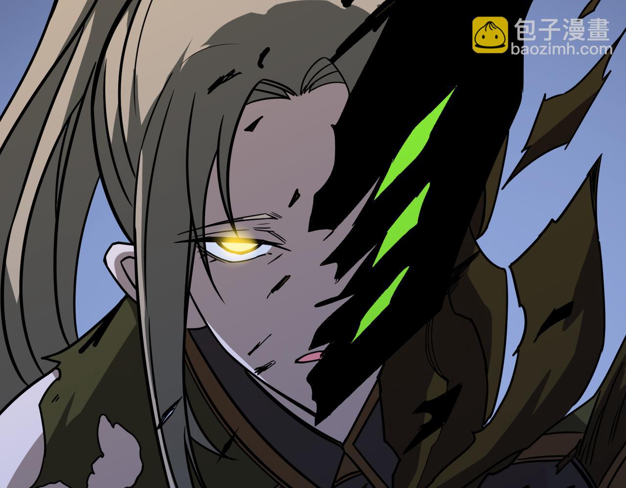 噬神紀 - 第266話 勇者與惡龍(2/3) - 5