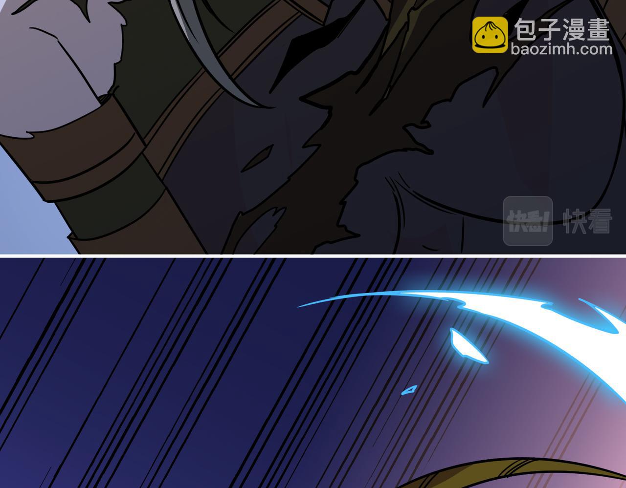 噬神紀 - 第266話 勇者與惡龍(2/3) - 6