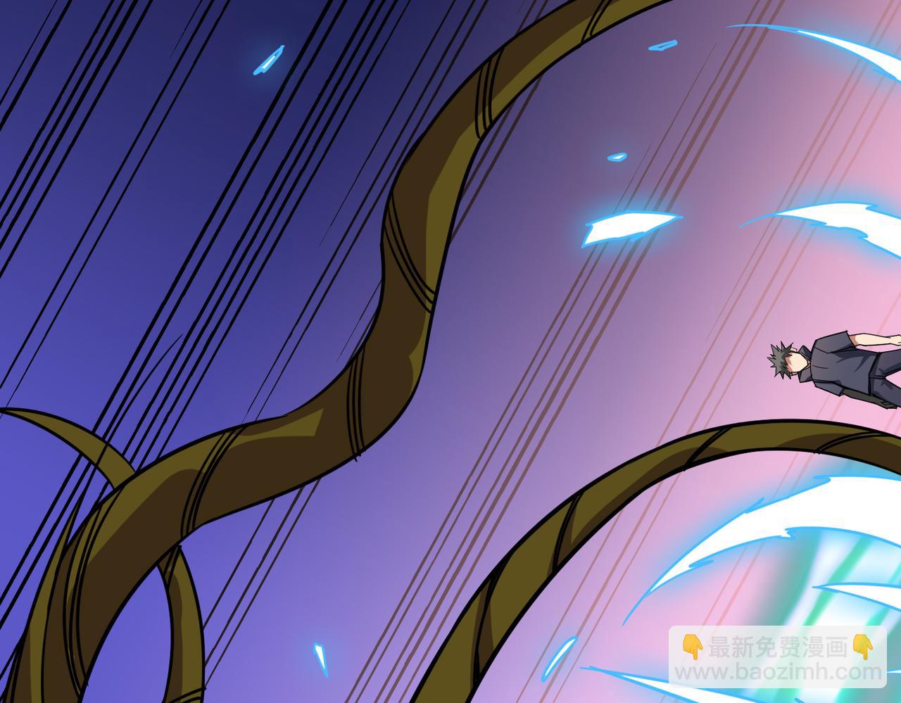 噬神紀 - 第266話 勇者與惡龍(2/3) - 7