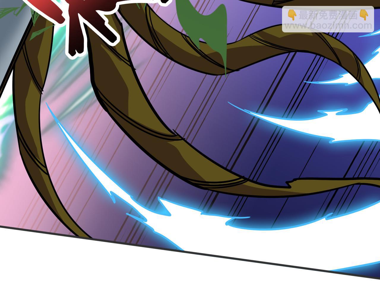 噬神紀 - 第266話 勇者與惡龍(2/3) - 2