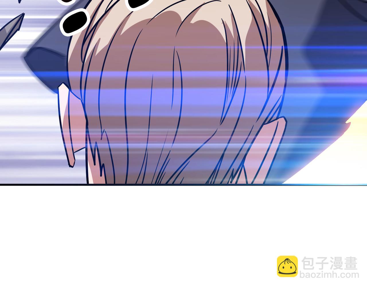 噬神紀 - 第266話 勇者與惡龍(2/3) - 3