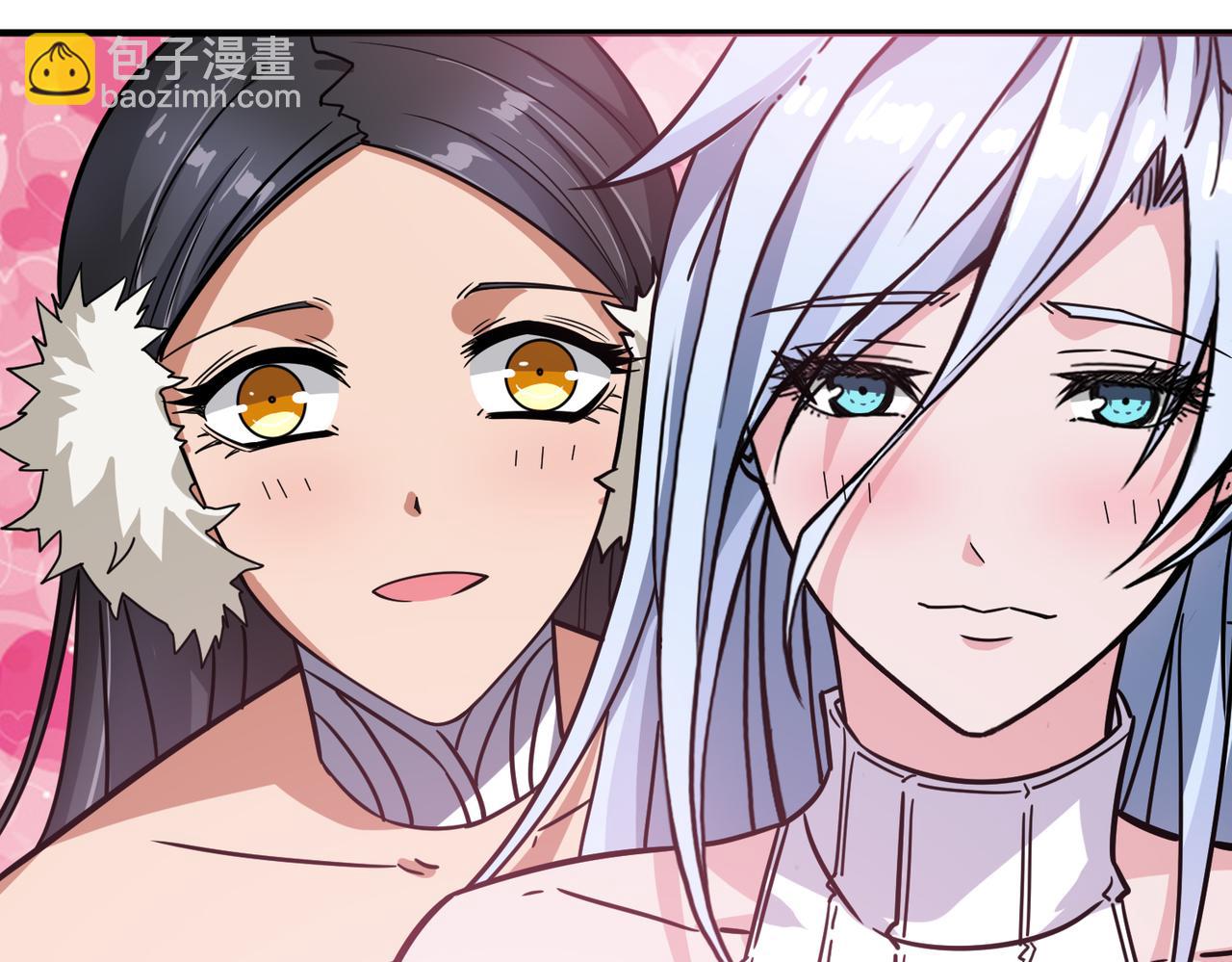 噬神紀 - 第266話 勇者與惡龍(2/3) - 1