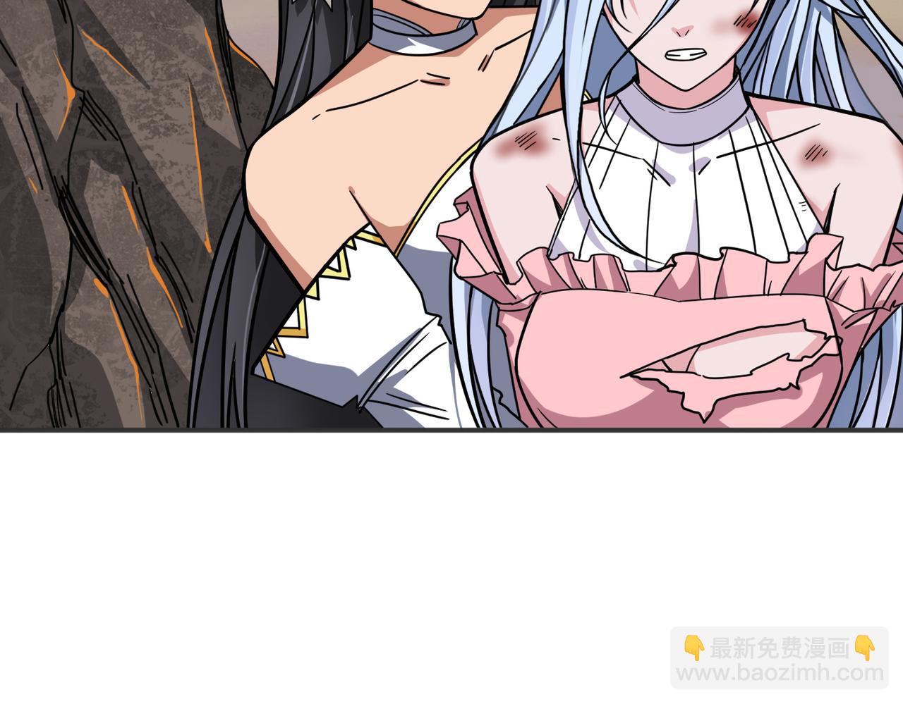 噬神紀 - 第266話 勇者與惡龍(1/3) - 8