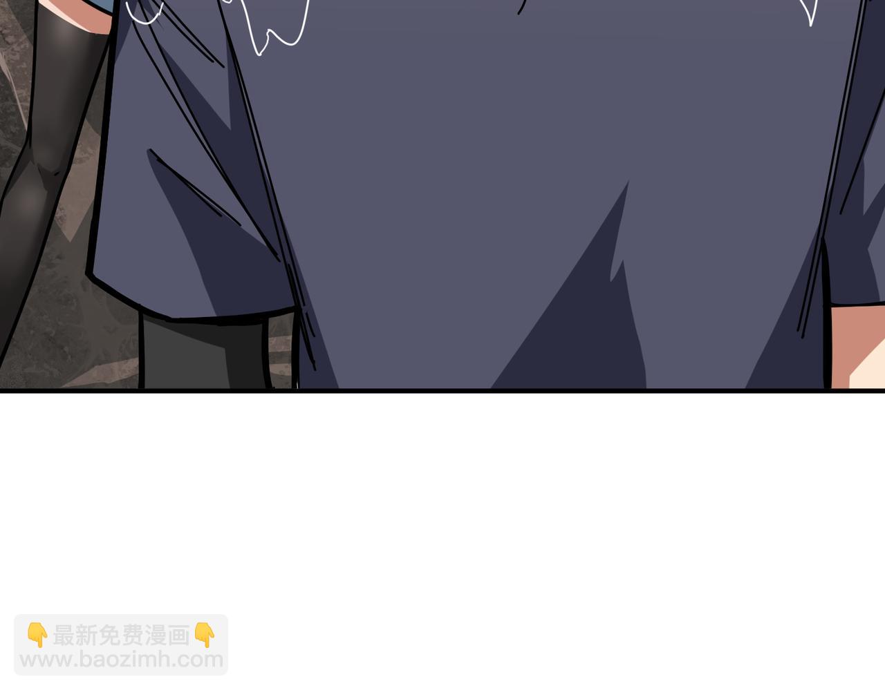 噬神紀 - 第266話 勇者與惡龍(2/3) - 5