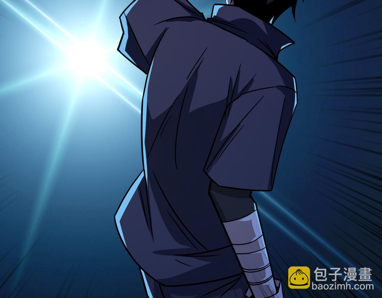 噬神紀 - 第268話山鬼(3/4) - 8