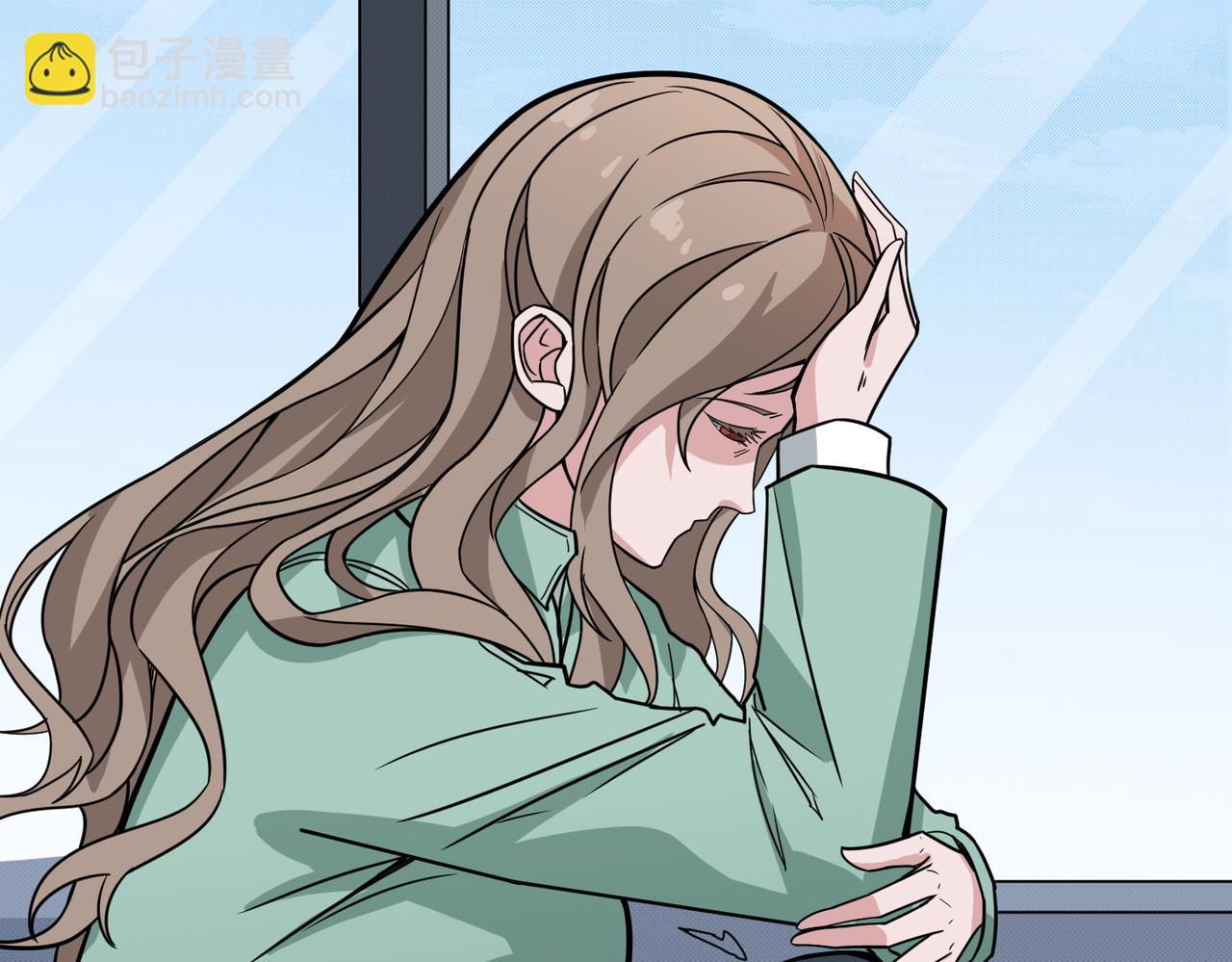 噬神紀 - 第268話山鬼(3/4) - 7