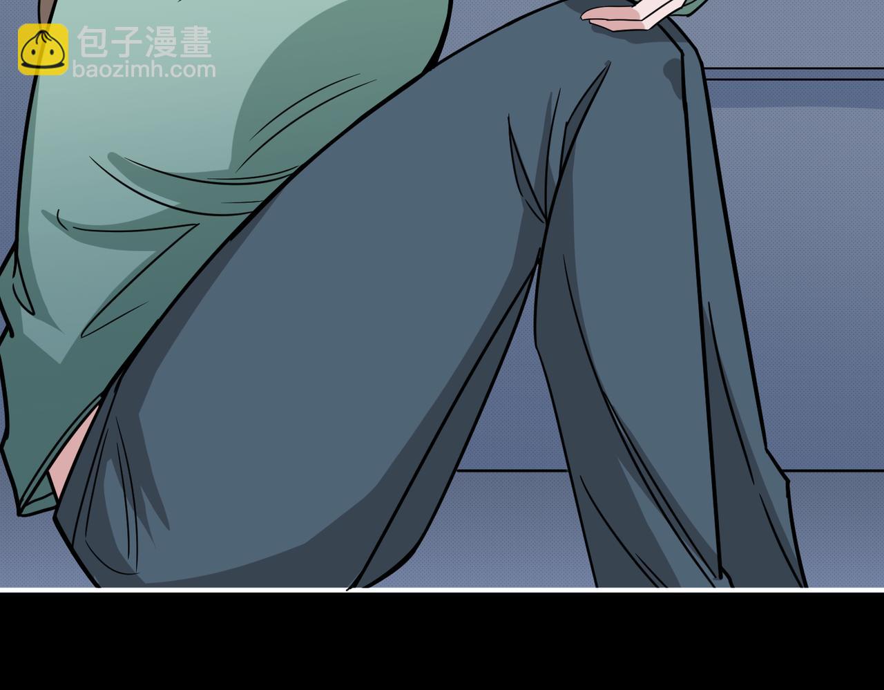 噬神紀 - 第268話山鬼(3/4) - 8