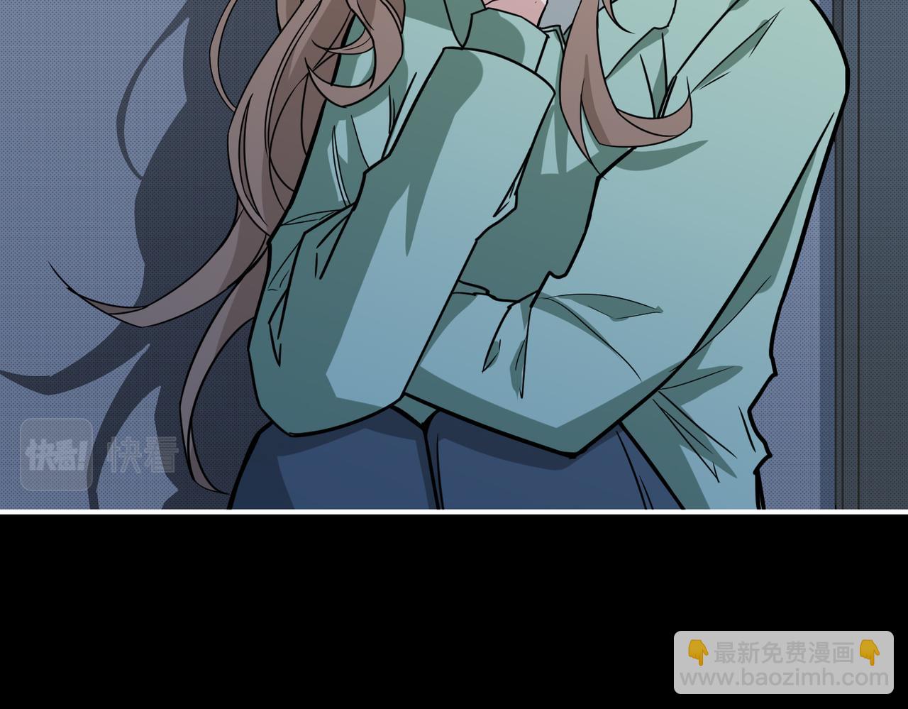 噬神紀 - 第268話山鬼(3/4) - 3