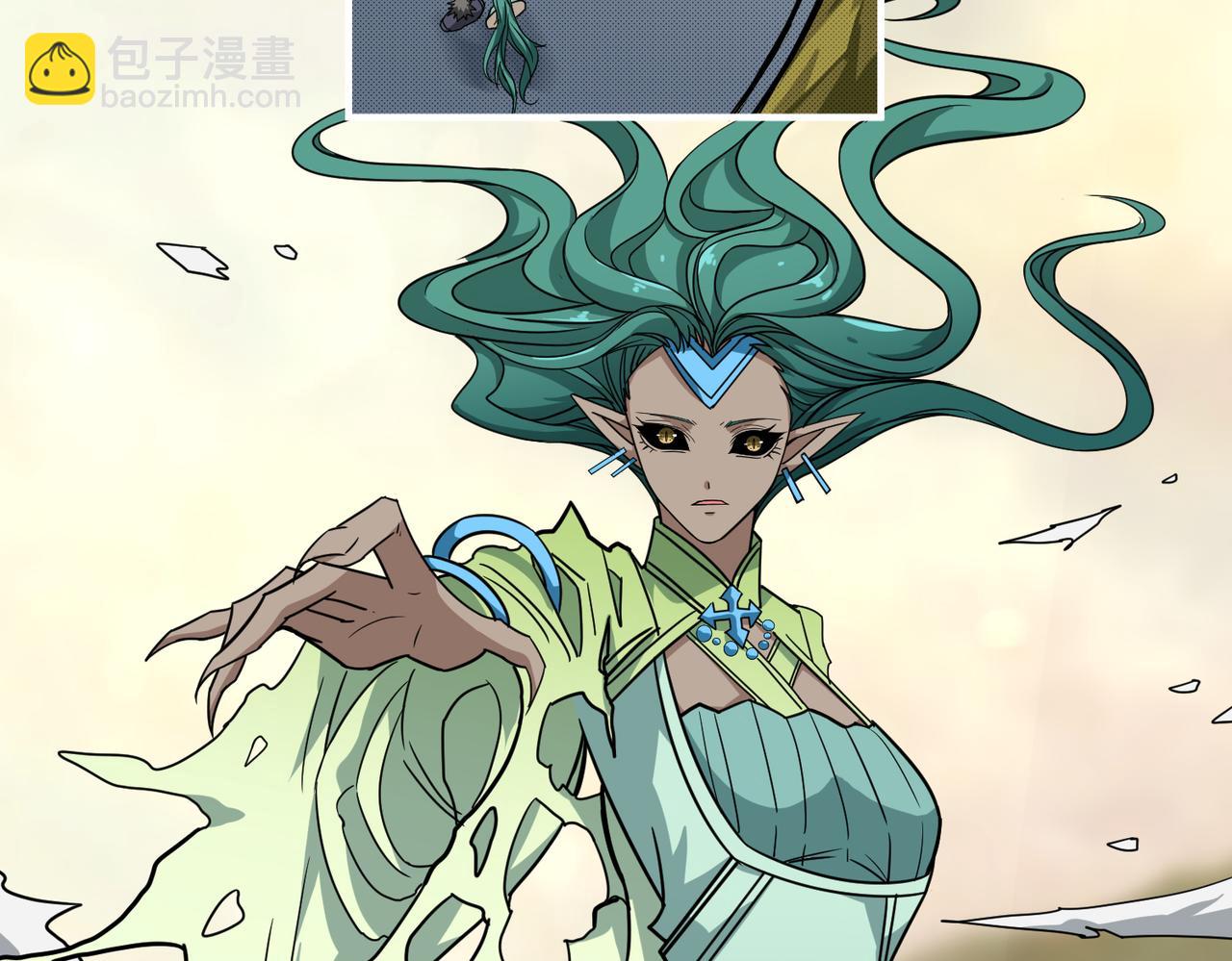 噬神紀 - 第268話山鬼(3/4) - 5