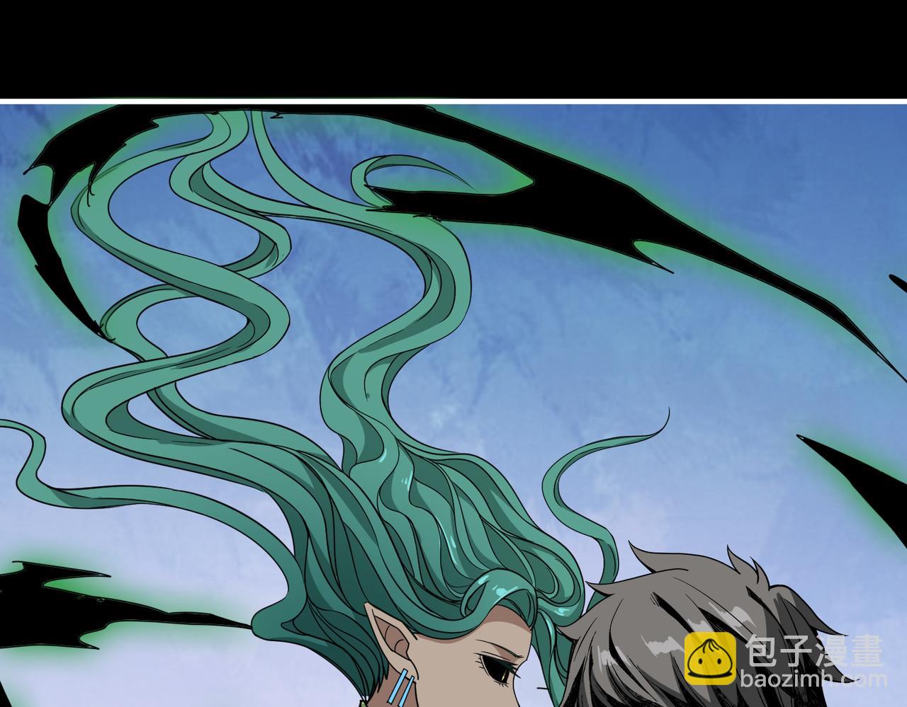 噬神紀 - 第268話山鬼(3/4) - 5