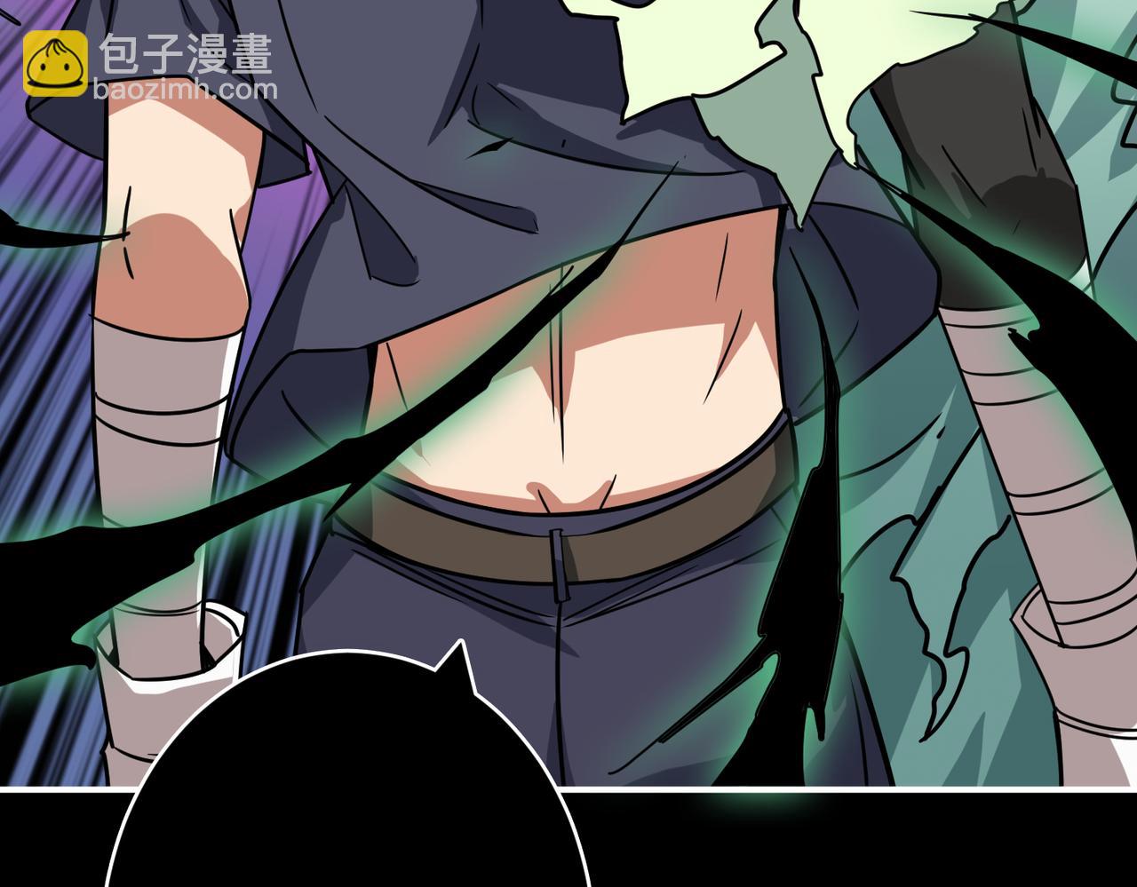 噬神紀 - 第268話山鬼(3/4) - 2