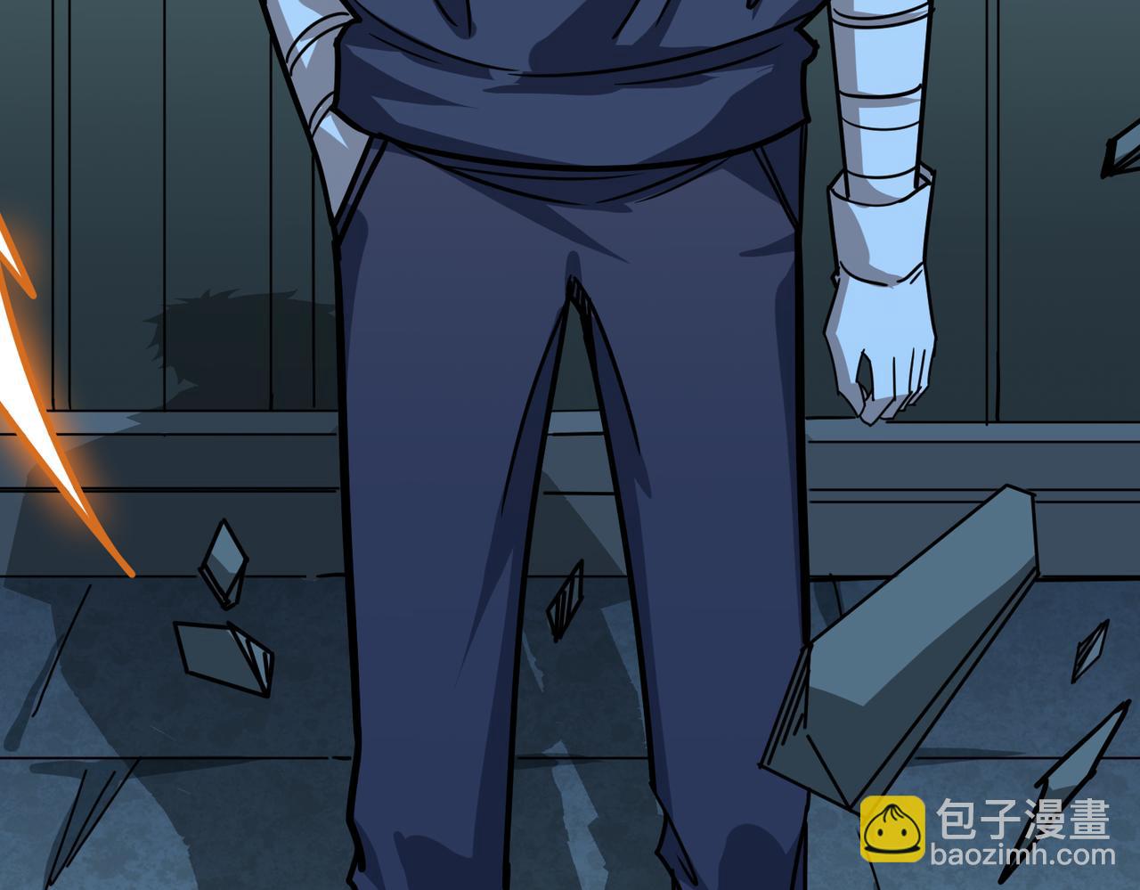 噬神紀 - 第268話山鬼(3/4) - 2