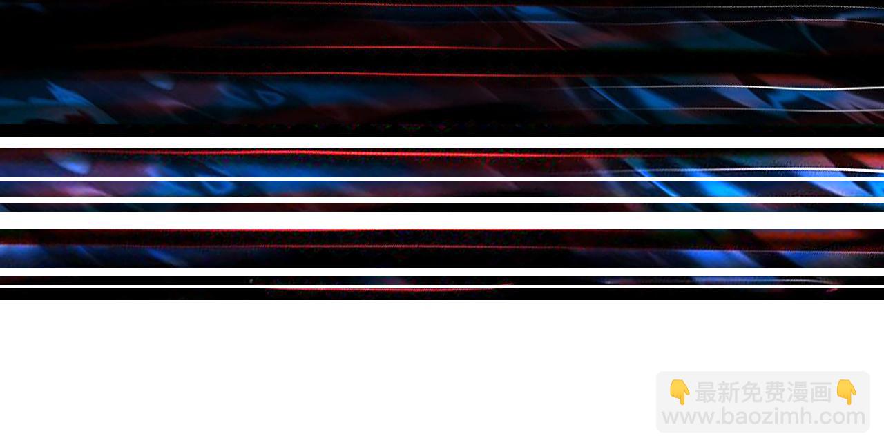 噬神紀 - 第268話山鬼(4/4) - 5