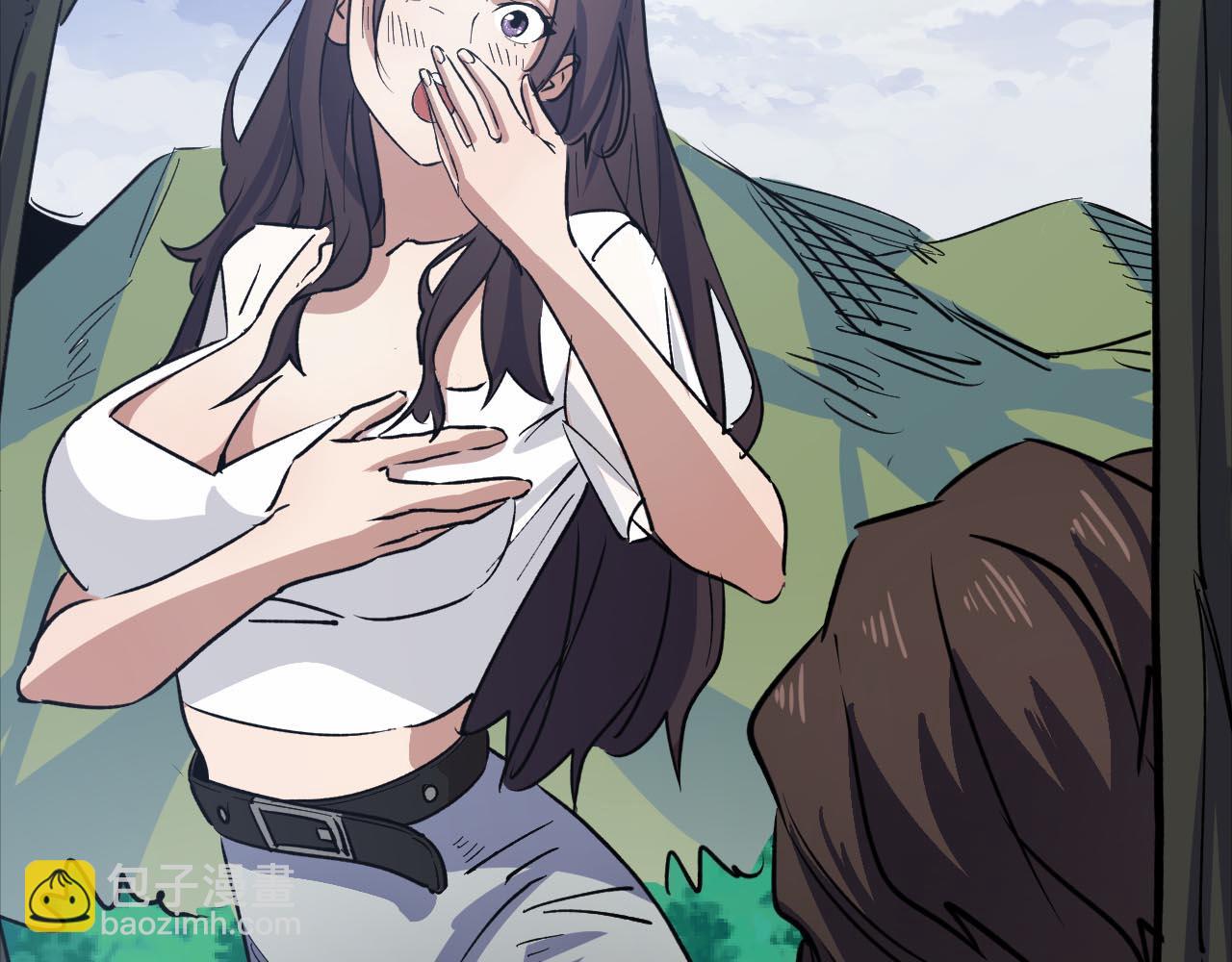 噬神紀 - 第268話山鬼(4/4) - 2