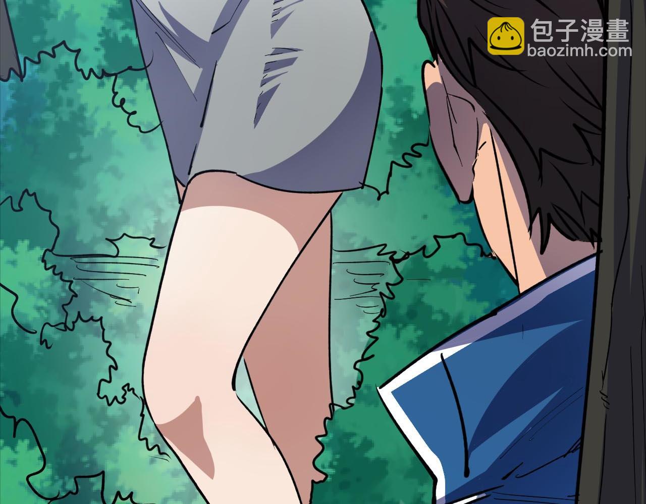 噬神紀 - 第268話山鬼(4/4) - 3