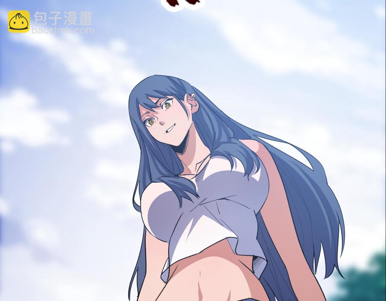 噬神紀 - 第268話山鬼(4/4) - 5