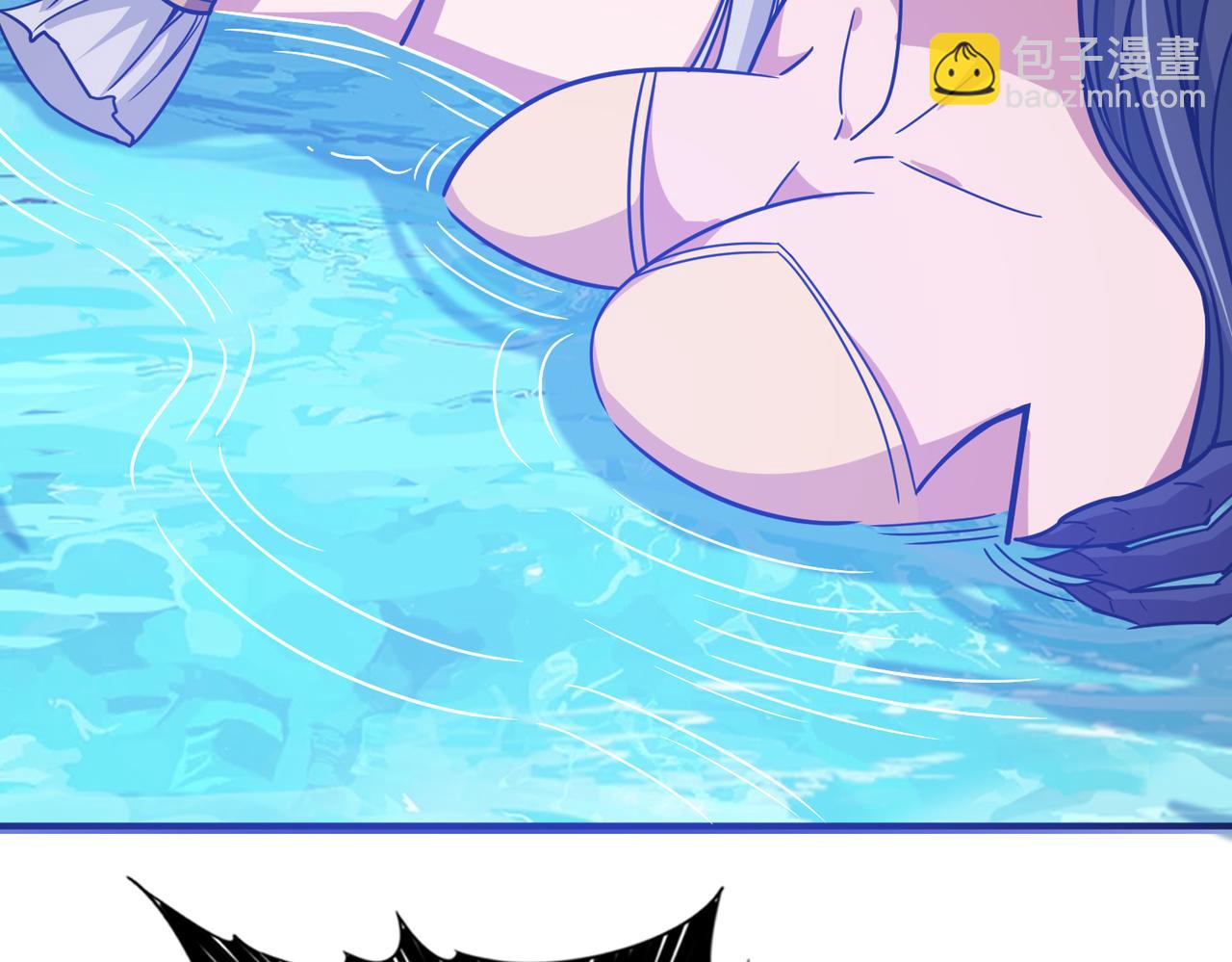 噬神紀 - 第268話山鬼(1/4) - 4