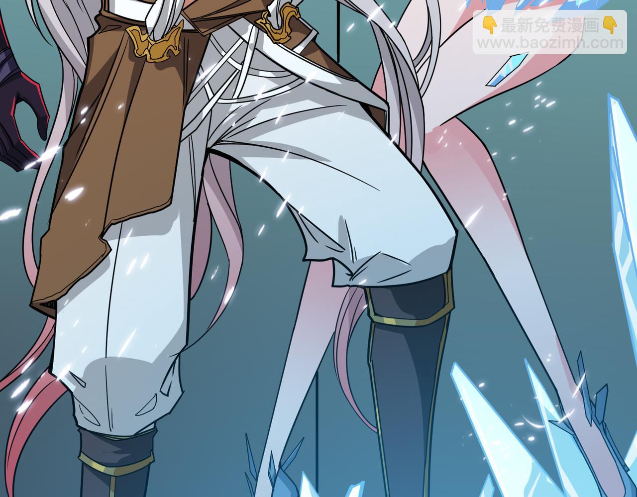 噬神紀 - 第268話山鬼(2/4) - 8