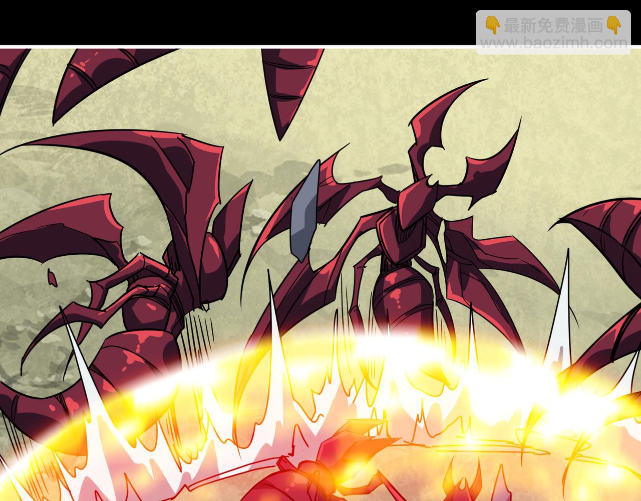 噬神紀 - 第268話山鬼(2/4) - 1