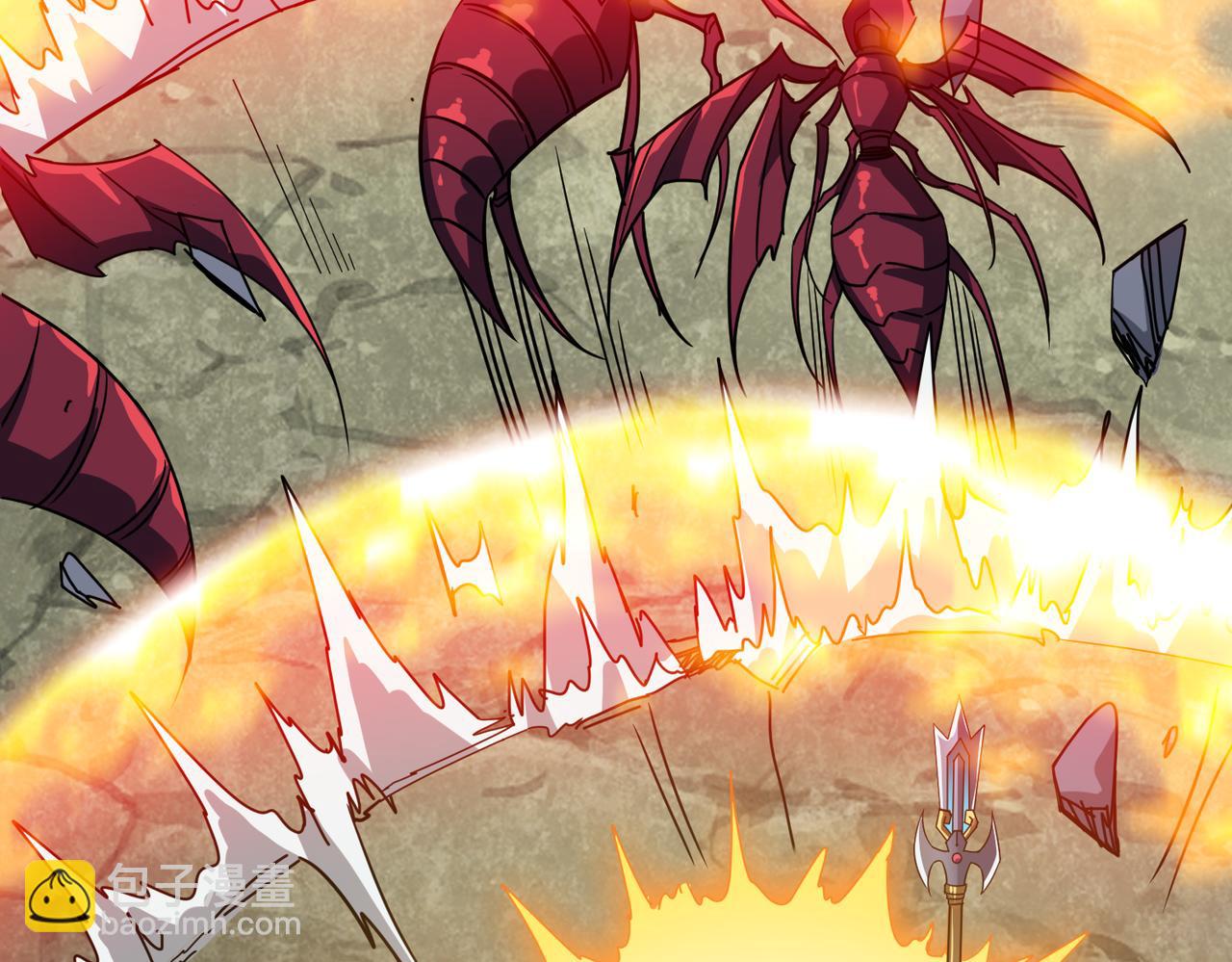 噬神紀 - 第268話山鬼(2/4) - 2