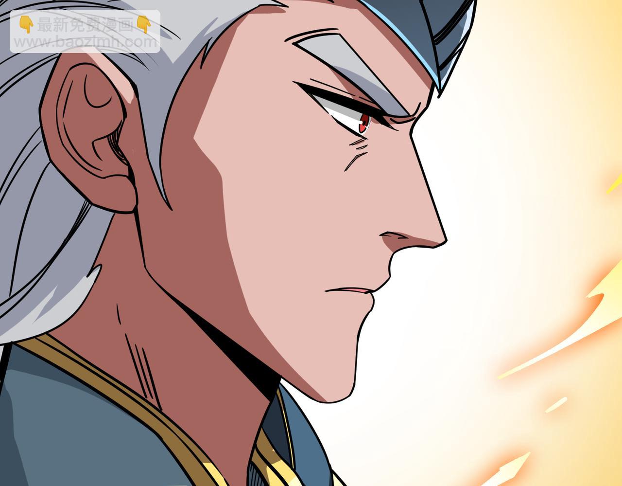 噬神紀 - 第268話山鬼(2/4) - 5