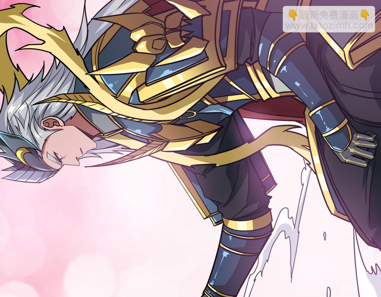 噬神紀 - 第268話山鬼(2/4) - 5