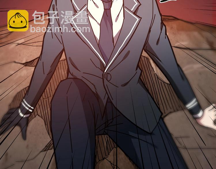 噬神紀 - 第26話  吞噬虛空(3/3) - 1