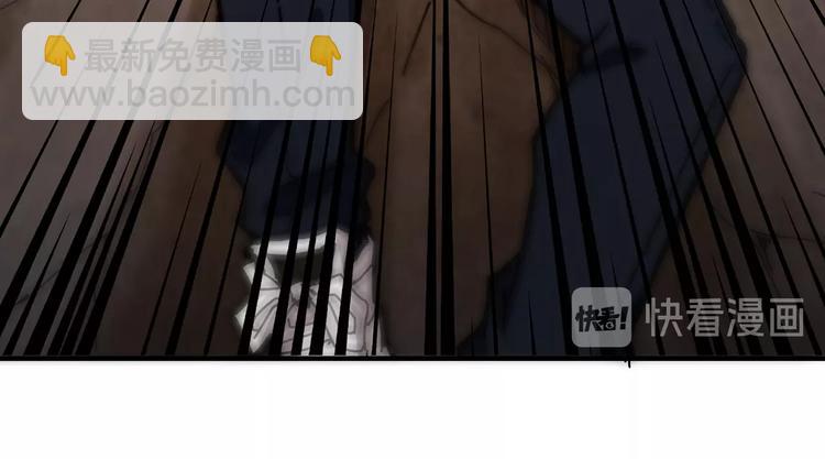 噬神紀 - 第26話  吞噬虛空(3/3) - 2