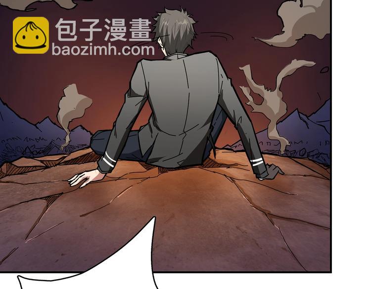 噬神紀 - 第26話  吞噬虛空(3/3) - 4