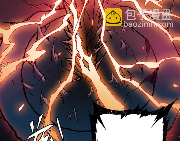 噬神紀 - 第26話  吞噬虛空(1/3) - 8