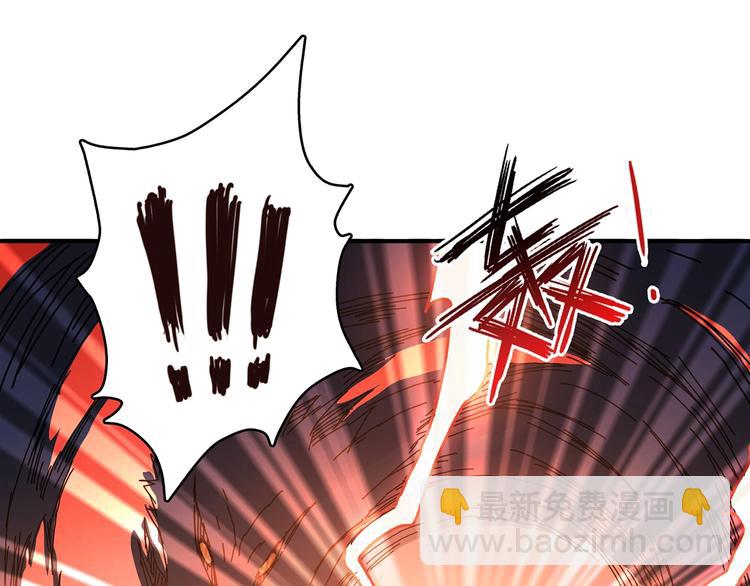 噬神紀 - 第26話  吞噬虛空(2/3) - 8